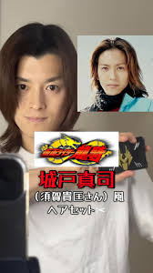 「城戸真司 仮面ライダー龍騎」の画像検索結果