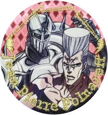 「ジャン・ピエール・ポルナレフ」の画像検索結果