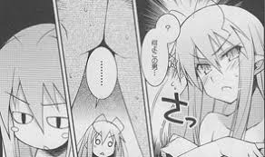 「メルチェリーダ・ユグヴァール」の画像検索結果