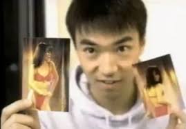 「篠田正志」の画像検索結果