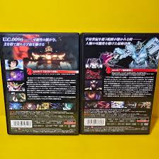 「フラスト・スコール 機動戦士ガンダムUC」の画像検索結果