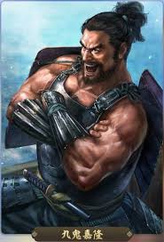 「九鬼嘉隆 織田信奈の野望」の画像検索結果