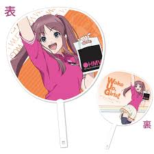 「岡本未夕 Wake Up」の画像検索結果