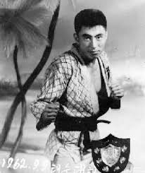 Image result for Soncho Karate Club