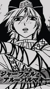 「ジャーファル」の画像検索結果