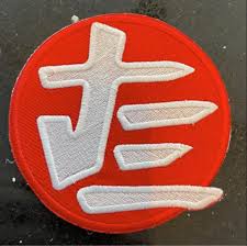 Image result for Judo Excellence