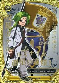 「ソフィア・サハロフ」の画像検索結果