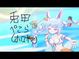 「,chapuni ぼてsite:com」的圖片搜尋結果