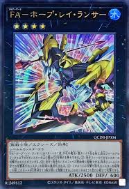 「エレア・サーブラフ ブレイクブレイド」の画像検索結果