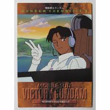 「マーベット・フィンガーハット」の画像検索結果