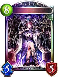 「ネスティ・バスク」の画像検索結果