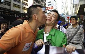 Kuvahaun tulos haulle 同性戀者