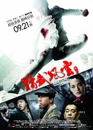 Huyền Thoại Trần Chân - Legend Of The Fist: The Return Of Chen Zhen 2010 - Đang cập nhật