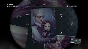 「ハル・エメリッヒ メタルギアソリッド」の画像検索結果