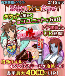 「エリーサ・ドメル 宇宙戦艦ヤマト2199」の画像検索結果