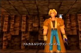 「ザック・ヴァン・ブレイス」の画像検索結果