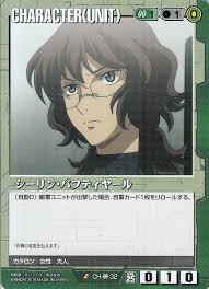 「シーリン・バフティヤール 機動戦士ガンダム00 劇場版」の画像検索結果