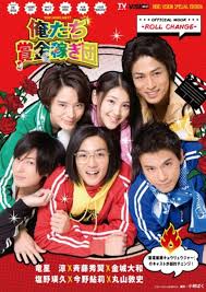 「海老沢和生 妄想代理人」の画像検索結果