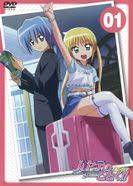 「橘ワタル ハヤテのごとく!」の画像検索結果