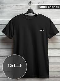 Image result for Купить футболку с батарейками