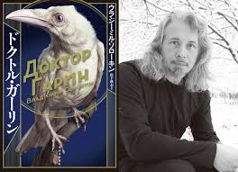 Image result for 生理現象ラキ