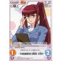 「西条女史 快盗天使ツインエンジェル」の画像検索結果