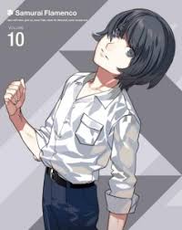 「三澤瑞希 サムライフラメンコ」の画像検索結果