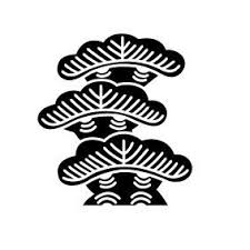 Image result for Hagakure Jodo Club