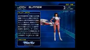 「ジョディサマー」の画像検索結果