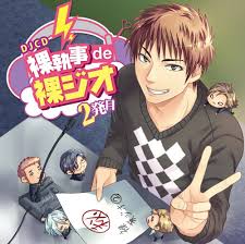 「小峰良次」の画像検索結果