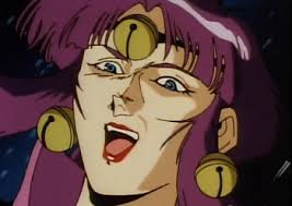 「ファラ・グリフォン」の画像検索結果