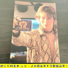 「浅倉威 仮面ライダー龍騎」の画像検索結果