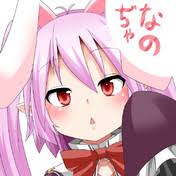 「メルチェリーダ・ユグヴァール ロッテのおもちゃ!」の画像検索結果