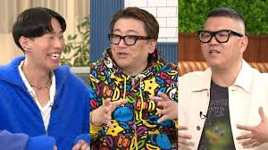 「長谷川良彦」の画像検索結果