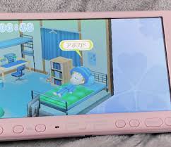 「アボカド大臣」の画像検索結果