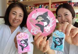 「海神往紗馳」の画像検索結果