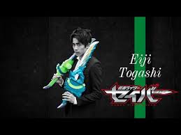 「富樫蓮二」の画像検索結果