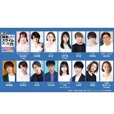 Image result for 17歳の現役女子高生