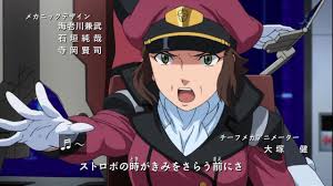 「ミレース・アロイ」の画像検索結果