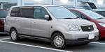 File:Mitsubishi Dion 001.JPG - Wikipedia, the free encyclopedia