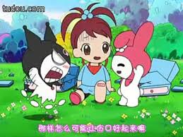 「ソララ王子 おねがいマイメロディ きららっ★」の画像検索結果