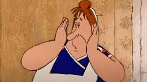 Image result for фрекенбок