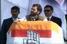 Mulayam, Mayawati neglected Muslims, development: Rahul - Politics ...