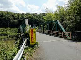 Image result for 笹瀬橋