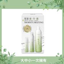 Image result for 广源良的丝瓜水