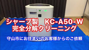 @Qman @cz500℃が抜け에 대한 이미지 검색결과