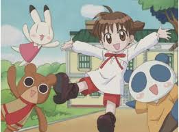 「まっち アニマル横町」の画像検索結果