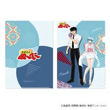 「鵺野鳴介 地獄先生ぬ〜べ〜」の画像検索結果