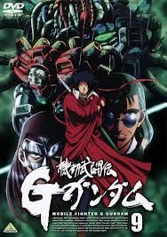 「マリアルイゼ 機動武闘伝Gガンダム」の画像検索結果