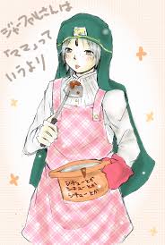 「ジャーファル」の画像検索結果